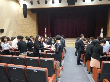 세종시교육청, 공직의 첫 출발을 축하드립니다!