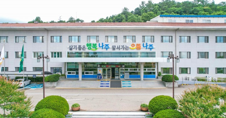 나주시, 청년후계농업경영인 선발 확대