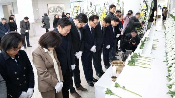 조원휘 대전시의회 의장, 제주항공 여객기 사고 합동분향소 조문