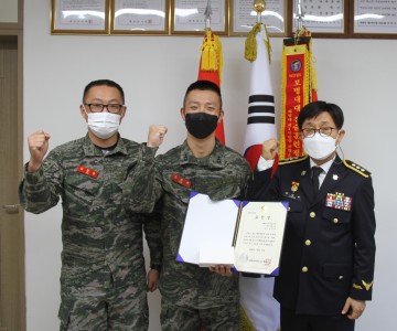포항해경 - 해병1사단 끈끈한 협조체계로 불법 외국선박 검거