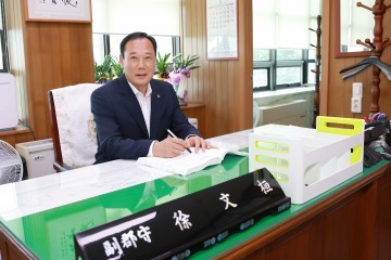 칠곡군, 서문환 부군수 취임 