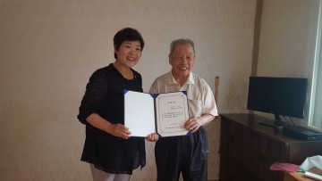 충남서부보훈지청, 보훈가족에 무상임차자금 전달