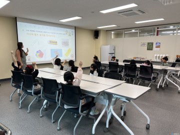 충주시, 늘봄학교 사업 ‘호암창의놀이터’ 본격 운영