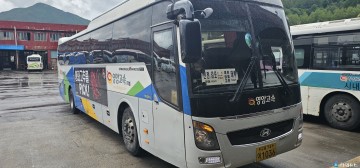 제천~인천공항 직행버스, 7월 10일부터 오전 5시 15분으로 출발시간 앞당겨