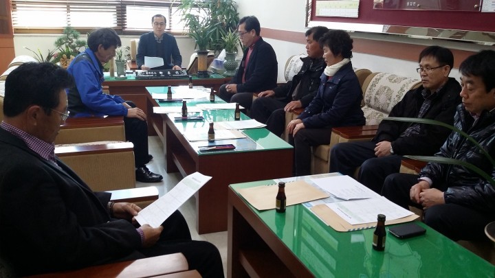 별고을의 중심에서 클린을 외치다!