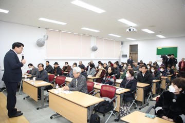 인문학 중심의 2020년 서산시민대학 개강