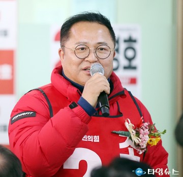 조수연 국회의원 예비후보, 박경호 예비후보와 소원 성취하길