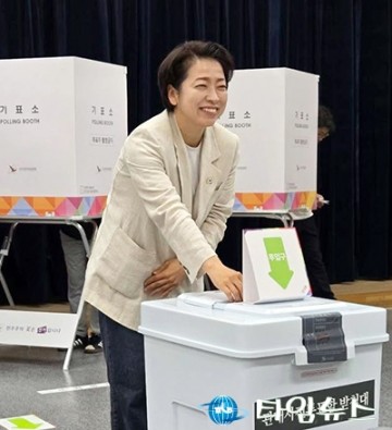 황정아 의원, 사전투표 참여 “헌정질서 수호” 강조