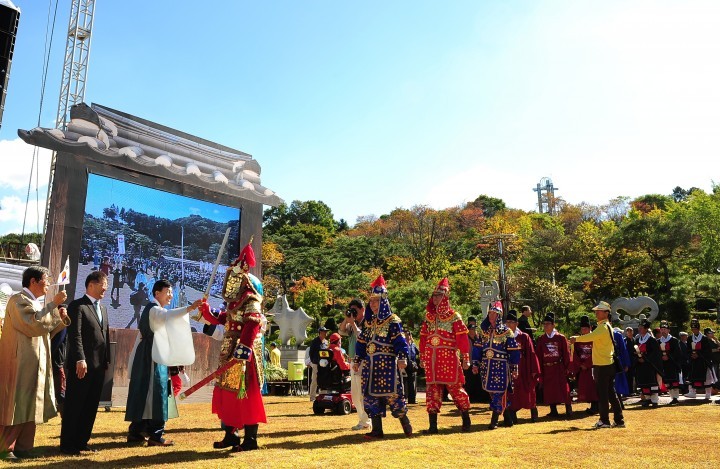 대전 중구, 뿌리공원 효(孝)로 물들다!