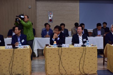 특례군 법제화추진협의회 창립총회