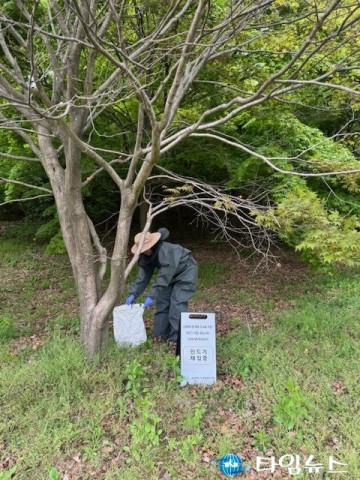 청남대 진드기 감시 결과, SFTS·쯔쯔가무시 병원체 미검출