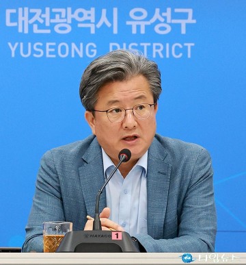 정용래 유성구청장 “사전투표 평일 실시…혼선 없게 철저히 안내하라”