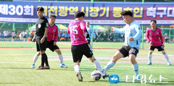 대전시축구협회, 제31회 대전광역시장기 동호인축구대회 개최