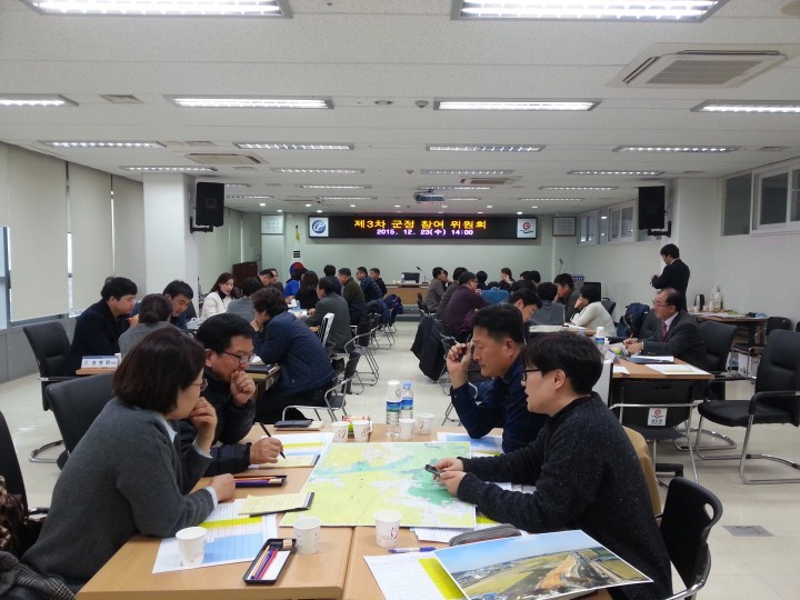 제3차 부안군 군정참여위원회 개최