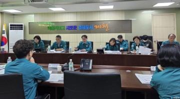 제천시, ASF 대응 역량 점검… 행안부 합동 상황조치 훈련 실시