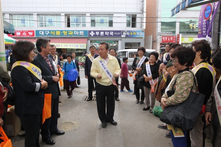 예천군, 전통시장 상권 활성화를 위한 장보기 행사