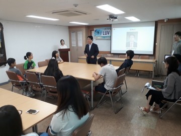  특수교육대상학생 여름방학 계절학교 