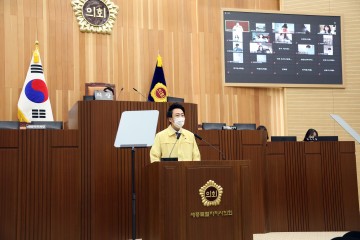세종시의회, 언택트 시대 발맞춰 ‘온라인 청소년 의회교실’ 개최