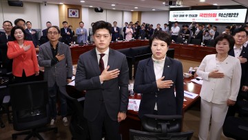 김용태 "기득권 아닌 변화의 편에 서야…혁신은 말 아닌 실천"
