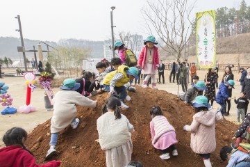세종시교육청, 놀이중심의 생태친화적 유아교육을 위한 생태유치원 시범운영