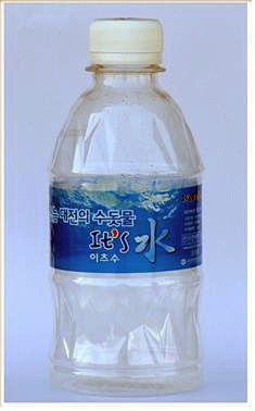 대전시, 이츠수(it's 水) PET병 디자인 변경 공모