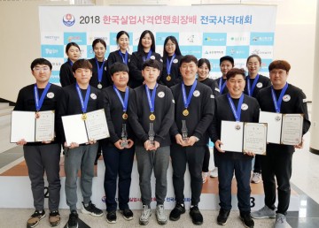 서산시 사격팀, 쾌조의‘출발’