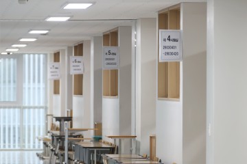 세종시교육청, 2023학년도 대학수학능력시험 원서접수