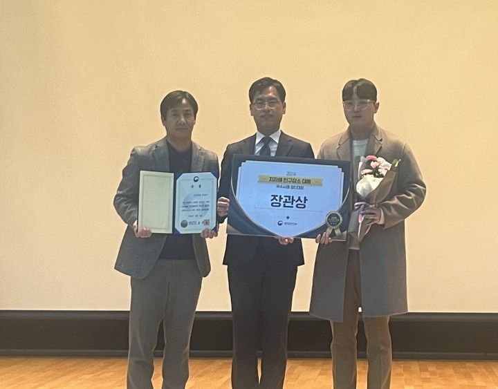 상주시, 상주형 다문화 멜팅팟, 인구감소 대응 경진대회 우수사례 선정