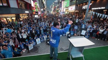 오거돈 더불어민주당  부산시장 후보 '부산이 디비지는 날' 서면 대규모 유세  