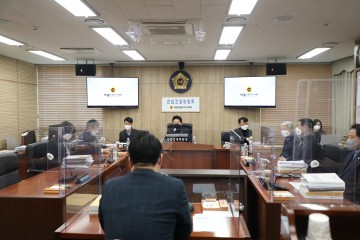 세종시의회 산업건설위원회, 1차 추경 및 조례안 심사