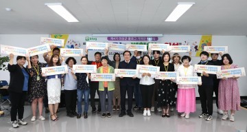 의성군 제4기 블로그 기자단 발대식 열다