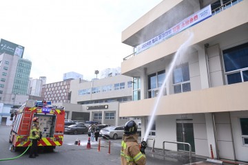 대전 중구, 화재대비 합동 소방훈련 실시