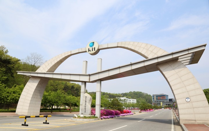 금오공대 ‘산업 현장인력 교육’ 무상 지원
