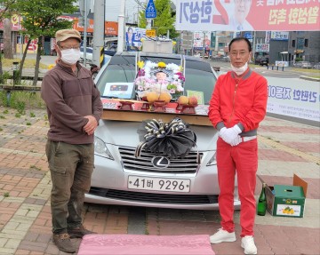 삭선리 농아인 형제 "가세로 '막강한 전력에도 패전한 임진왜란 원균' 비유"..