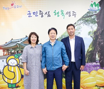 성주군 선남면 정차섭·정혜란 부부, 이달의 새농민상 수상!