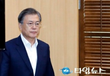 [내일신문·한국리서치] 문 대통령 지지율 32.4%..30대·호남 제외한 전 연령·지역에서 부정평가가 긍정평가보다 높아
