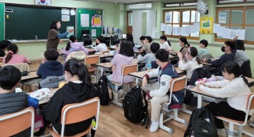 호남대 광주비엔날레아카데미사업단, 시민도슨트 양성 강사 모집
