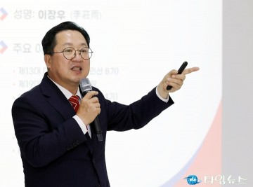 이장우 대전시장, 여성경제인과 함께 대한민국 중심으로 나아갈 것