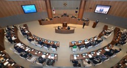 충남도의회, 제277회 임시회 17일부터 열흘간 개최