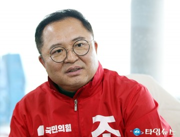 [총선] 조수연 대전 서구갑 국회의원 예비후보, 젊고 패기 있는 조수연을 선택할 것