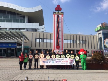 세종시, 사랑의 온도 118도 달성!