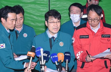 대구 북구 노곡동 산불 확산… 진화율 19%, 주민 364명 긴급 대피