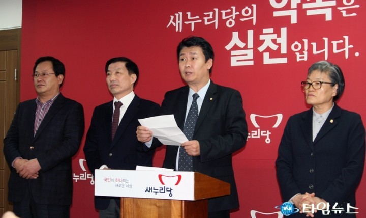 정용기 위원장, “새누리당과 박근혜정부는 대전 시민과의 약속은 반드시 지킨다”