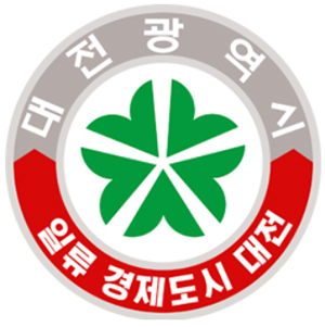 대전시, 교육발전특구 고교-대학 연계사업 본격 추진