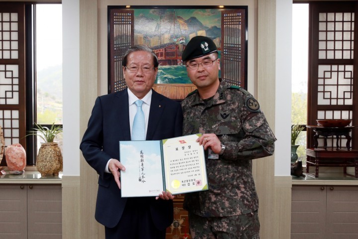 민관군 하나되어 완벽한 지역방위태세 확립