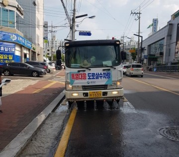 폭염대비 무더위 쉼터 점검 및 본격 운영하는 칠곡군