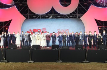 ‘세계유산축전’등 문화재청 공모사업 12건 선정