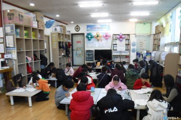 부천시, ‘우리동네 아이돌봄센터’ 운영기업 선정