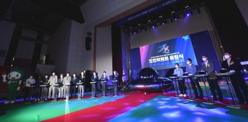 국민화합의 새 100년 연어 가는 경북도