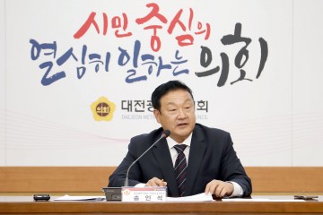 송인석 대전시의회 의원, 천동중학교(가칭) 조속한 개교 방안 논의